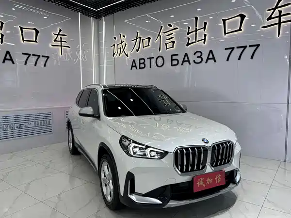 BMW X1 2024