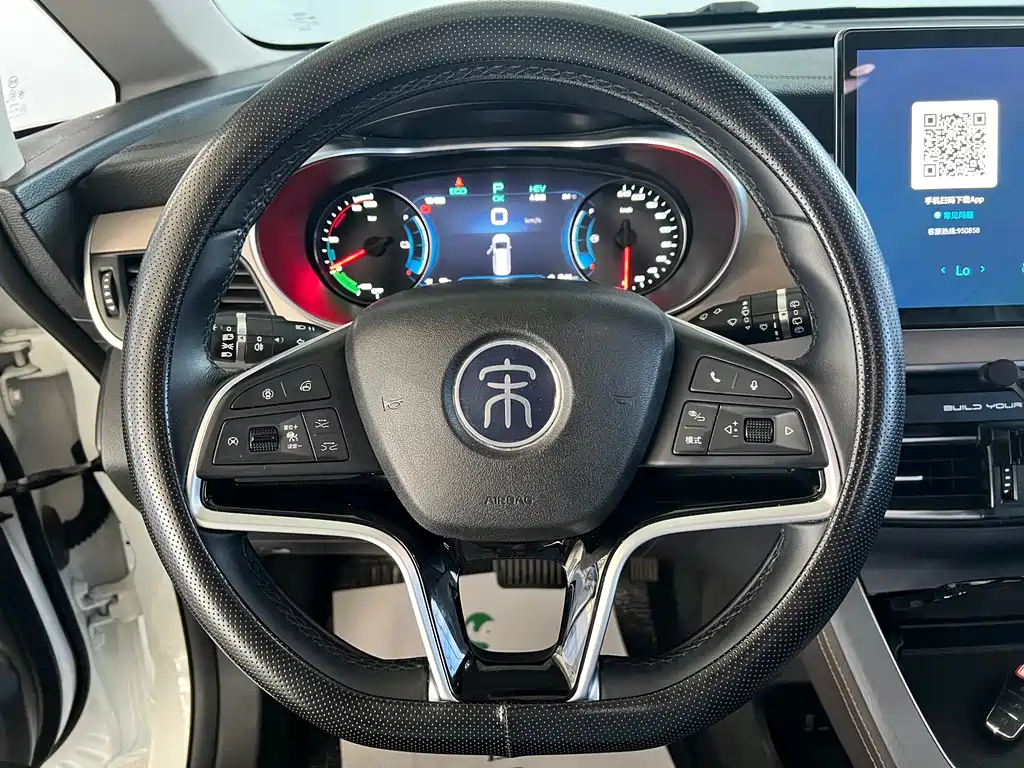 BYD Song MAX New Energy 2023 — фото 28
