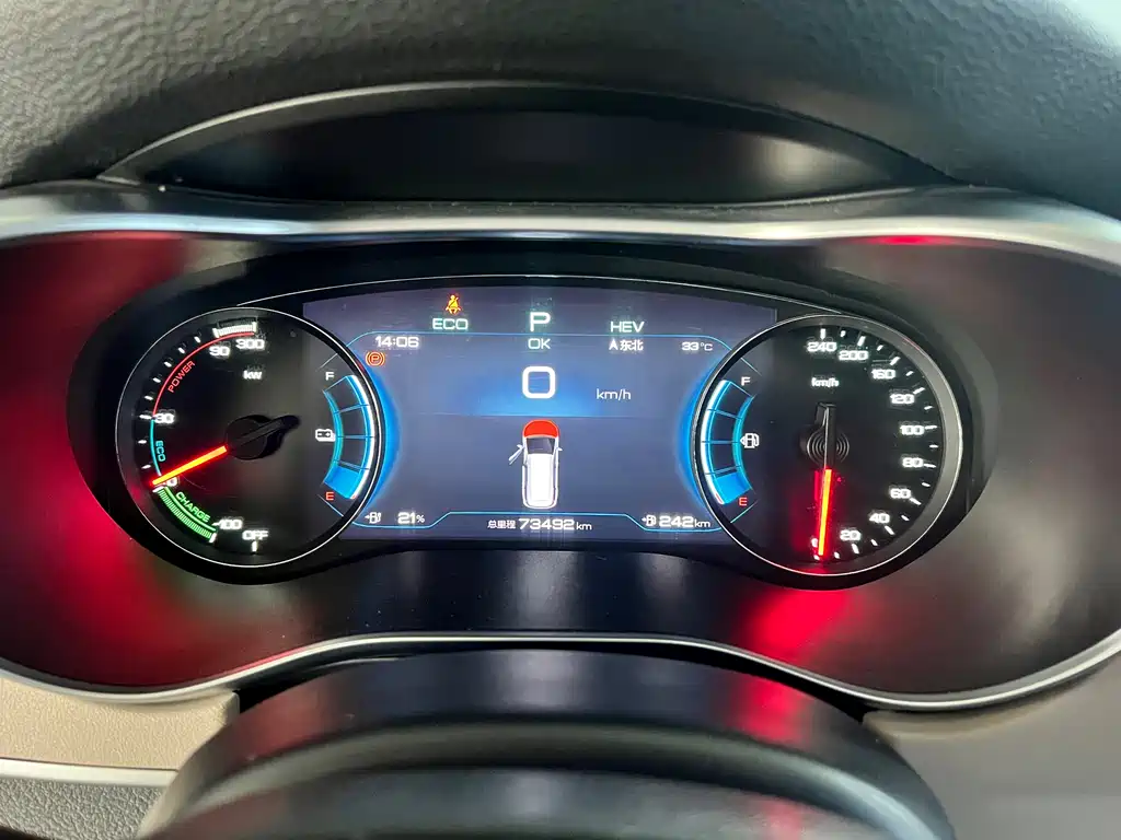 BYD Song MAX New Energy 2023 — фото 19