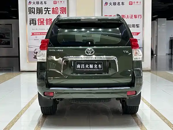 Toyota Prado 2012