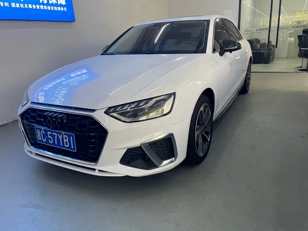Audi A4L 2020