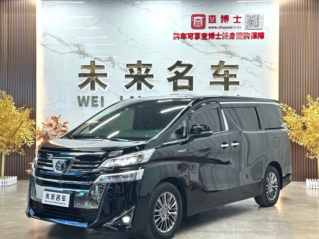 Toyota Vellfire 2021 — фото 1