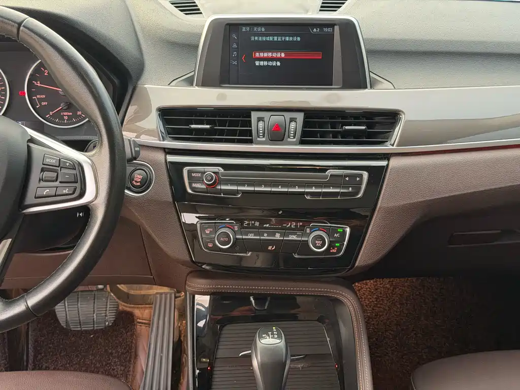 BMW X1 2017 — фото 14