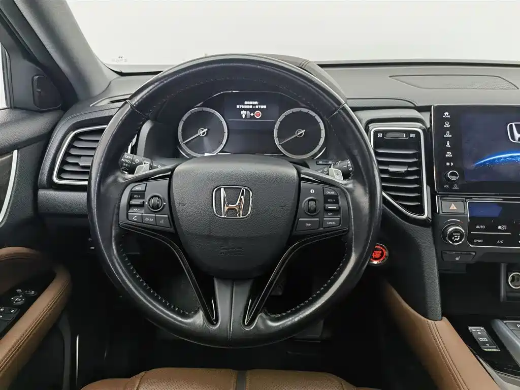 Honda UR-V 2023 — фото 11