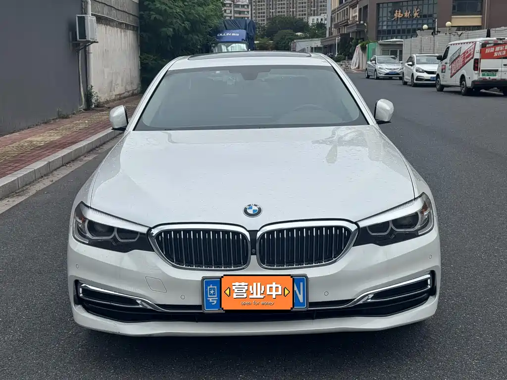 BMW 5 Series 2020