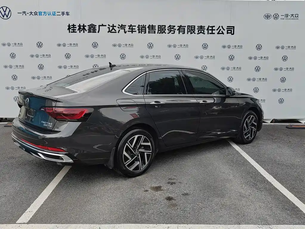 Volkswagen Sagitar 2022