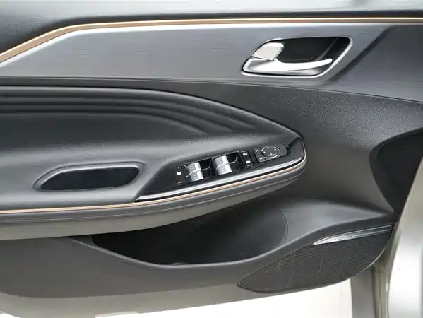Aion S 2023