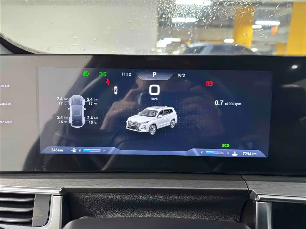 Chery Tiggo 8 PRO 2025 — фото 12