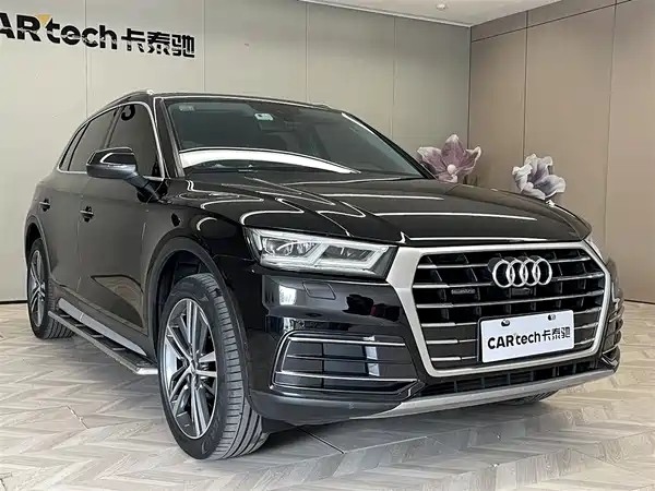 Audi Q5L 2020