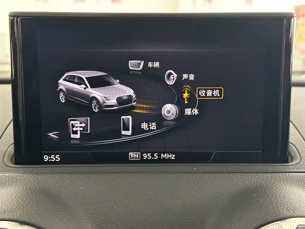 Audi A3 2020 — фото 11