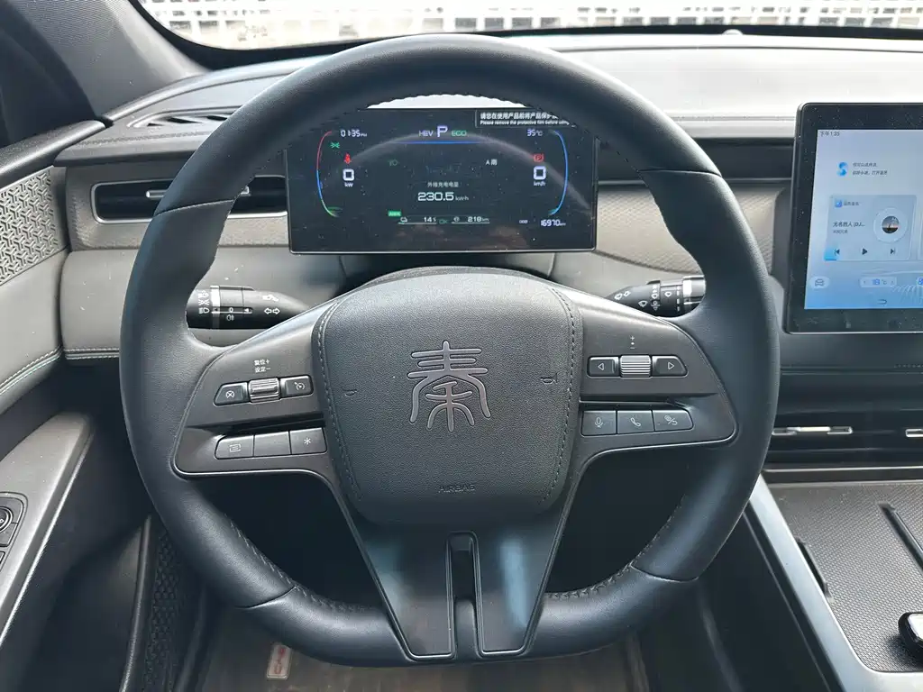 BYD Qin PLUS 2025