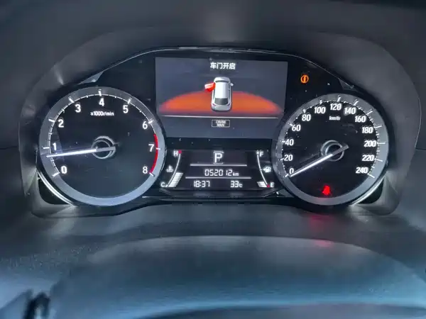 Honda UR-V 2017