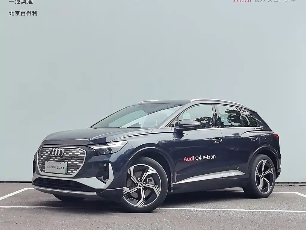 Audi Q4 E-Tron 2025 — фото 1