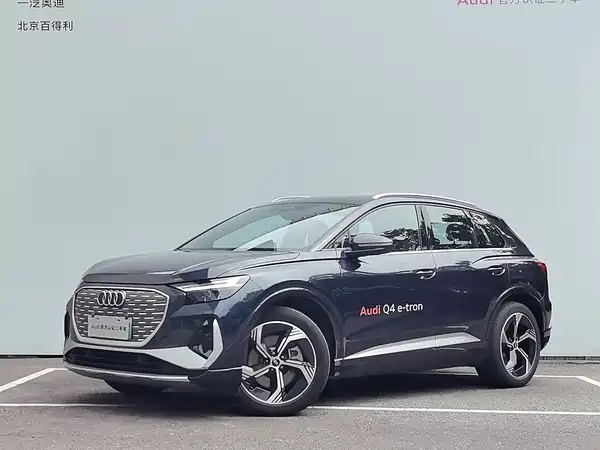 Audi Q4 E-Tron 2025