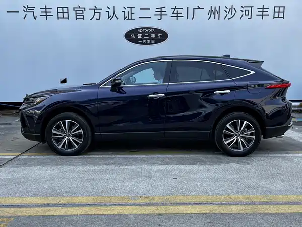 Toyota Harrier 2023