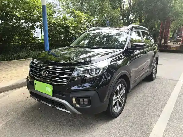 Kia Sportage 2019