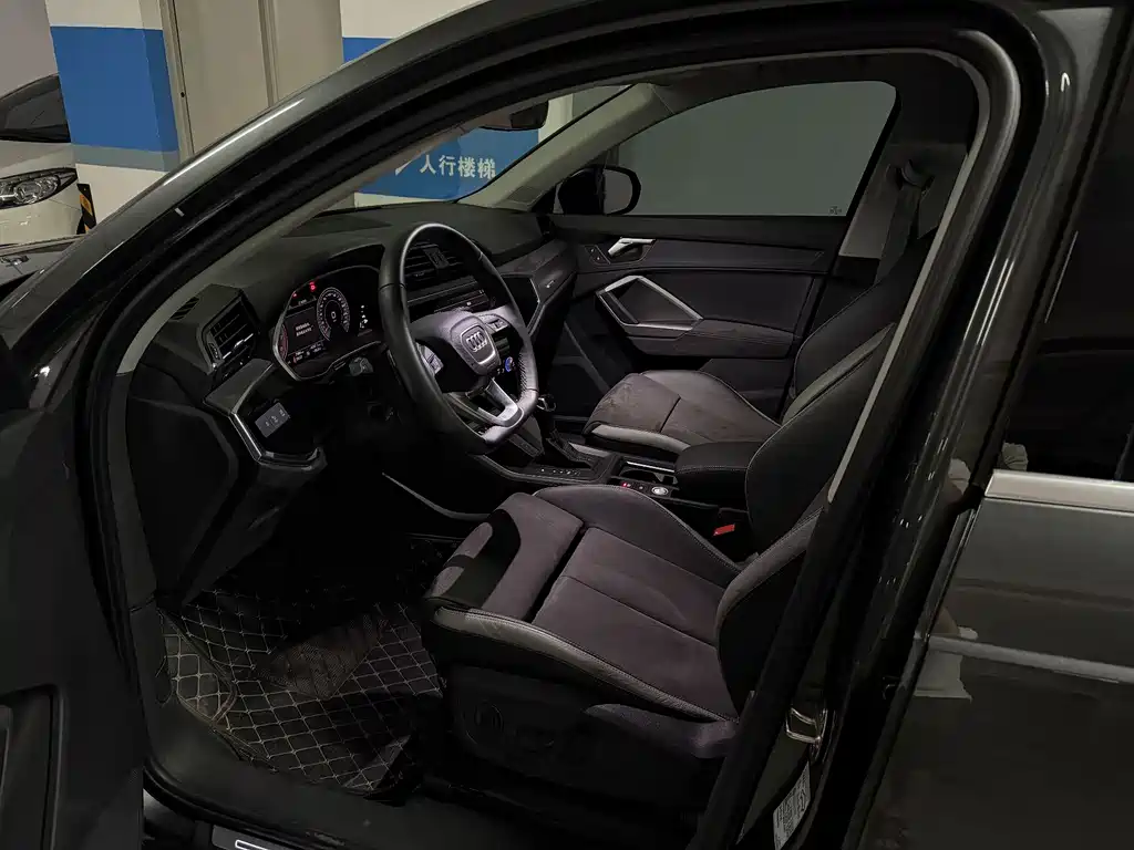Audi Q3 2023