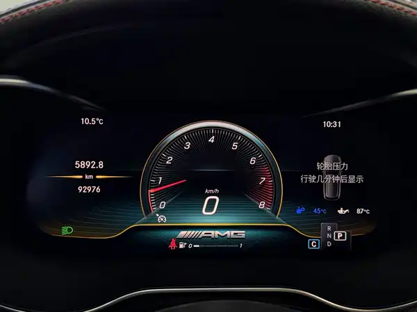Mercedes-Benz C-Class AMG 2019