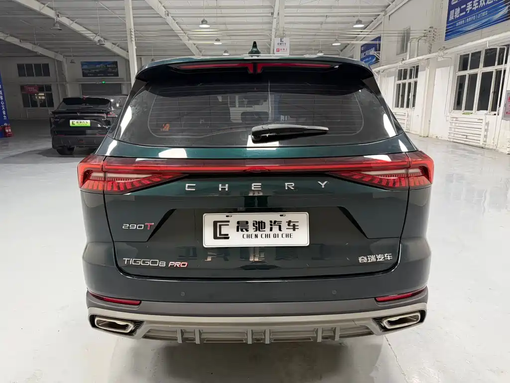 Chery Tiggo 8 PRO 2023 — фото 5