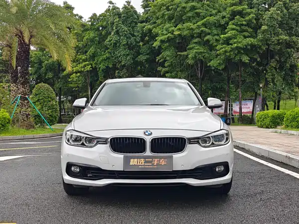 BMW 3 Series 2017