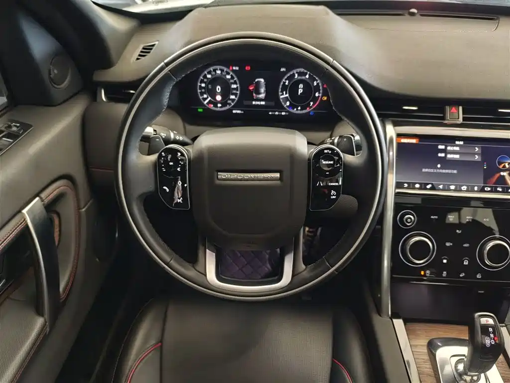 Land Rover Discovery Sport 2020 — фото 11