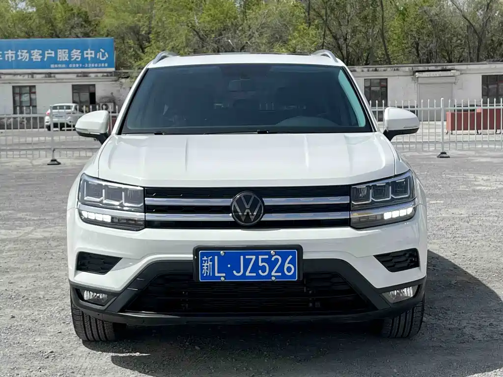 Volkswagen Tharu 2023