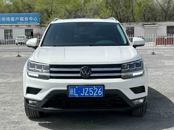 Volkswagen Tharu 2023