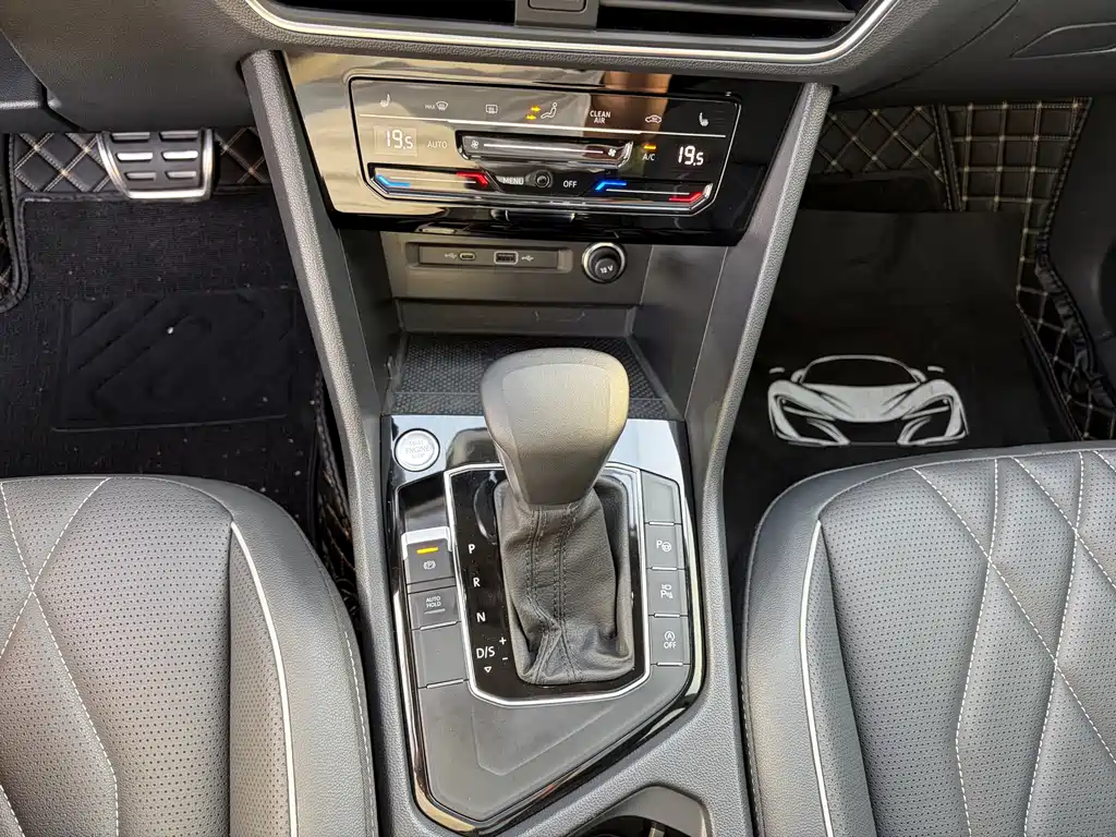 Volkswagen Tiguan L 2023