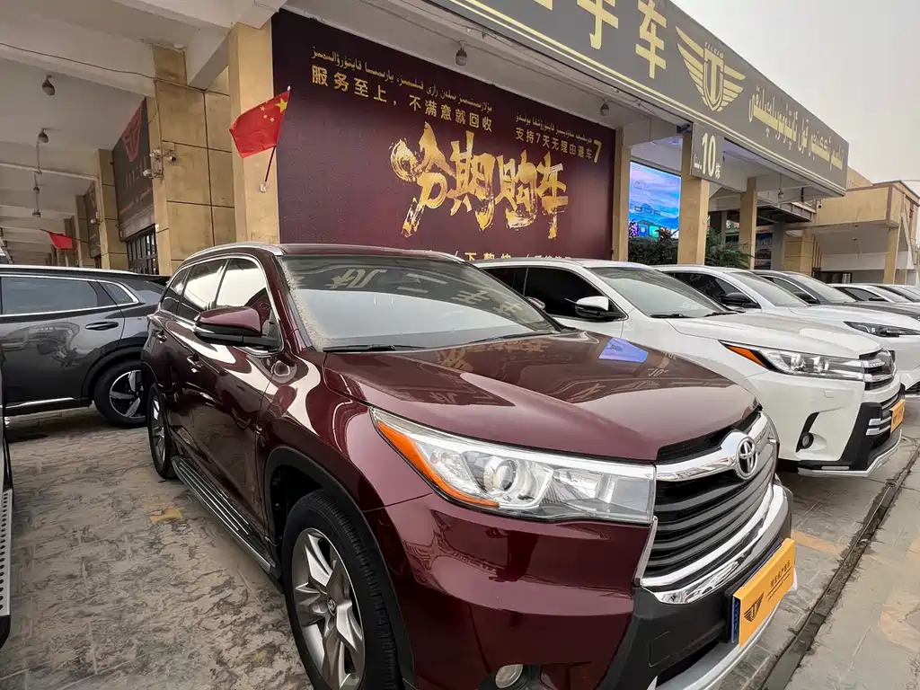 Toyota Highlander 2015 — фото 3