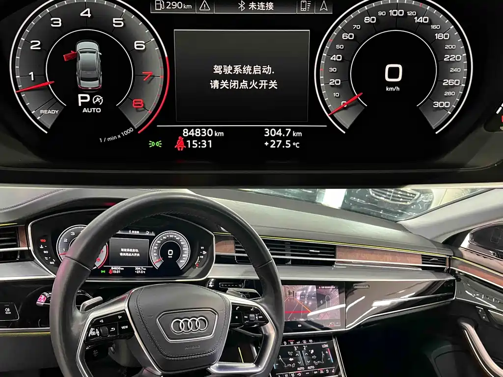 Audi A8 2020 — фото 6
