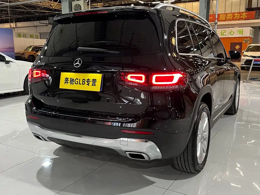 Mercedes-Benz GLB 2020
