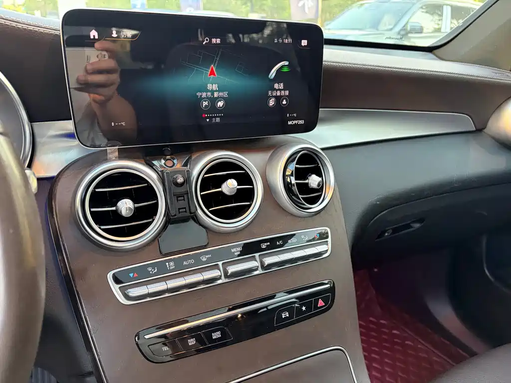 Mercedes-Benz GLC 2020