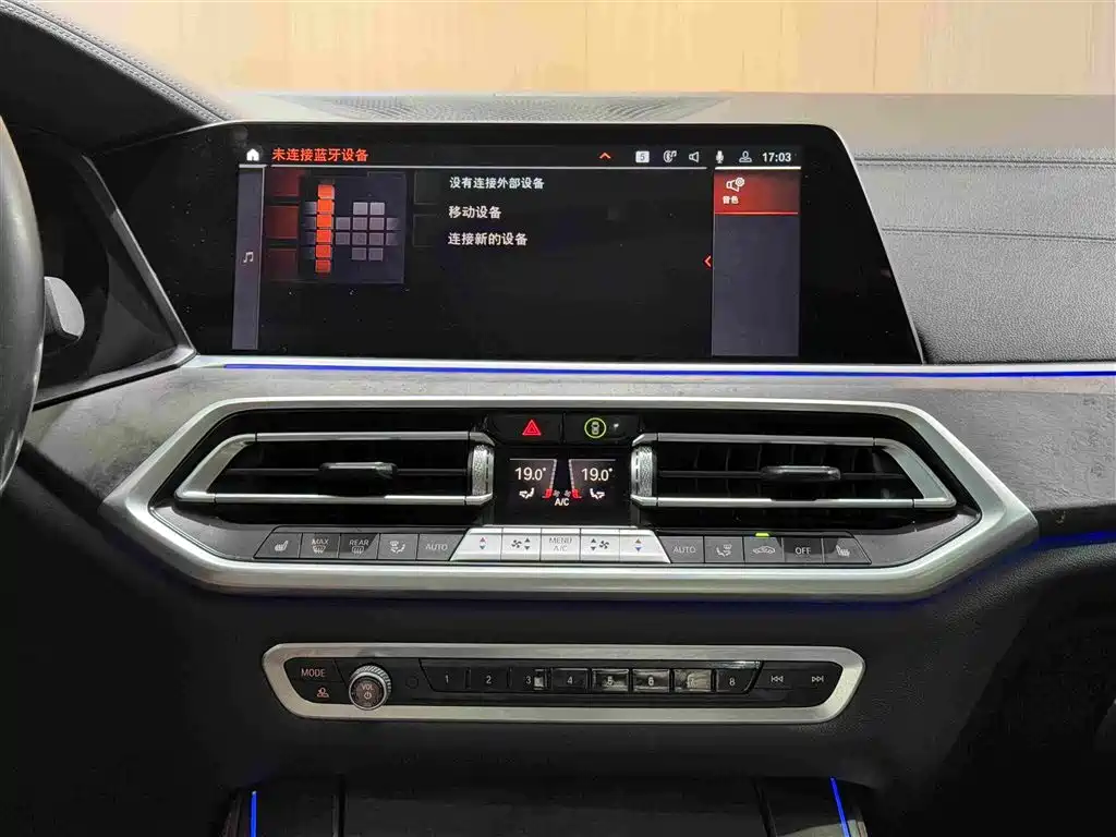 BMW X5 2020 — фото 18