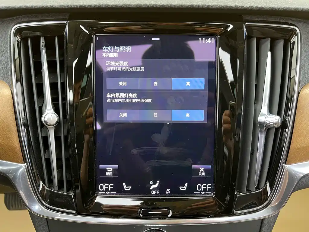 Volvo S90 PHEV 2020 — фото 16