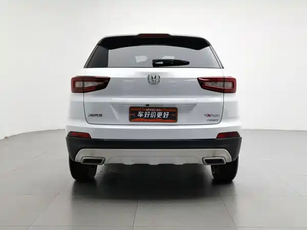Changan CS55 2017