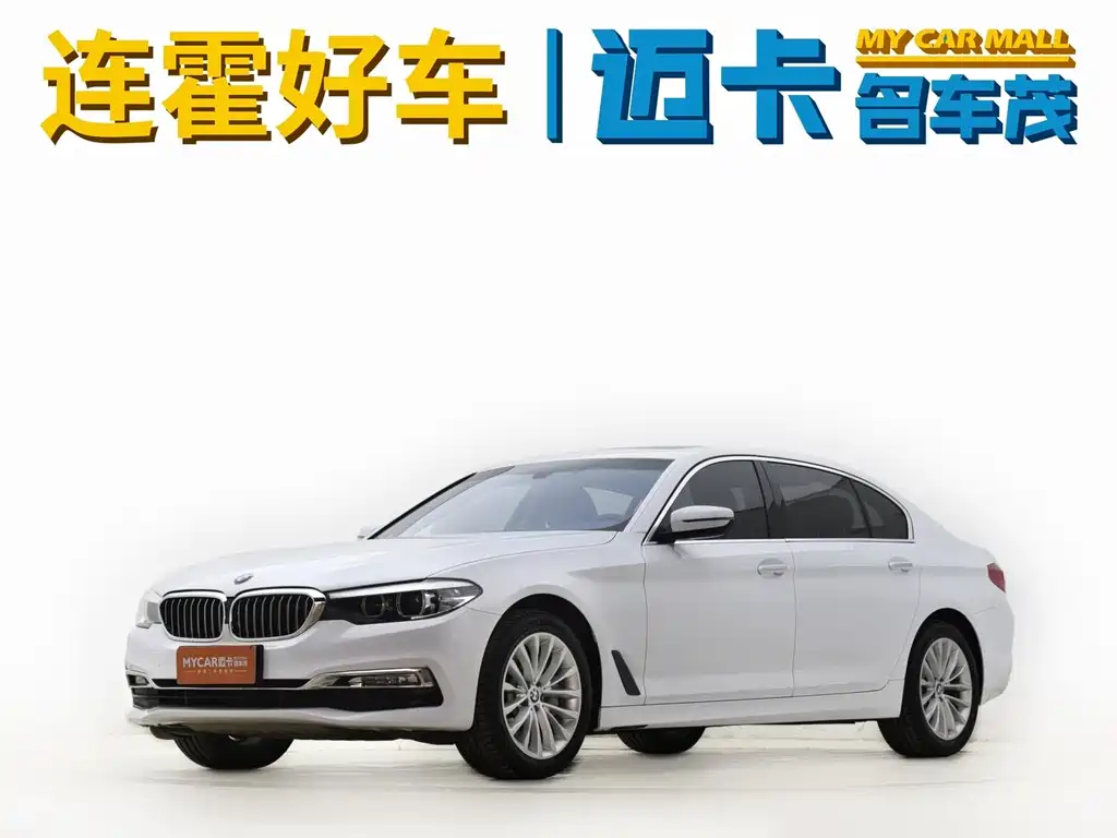 BMW 5 Series 2018 — фото 2