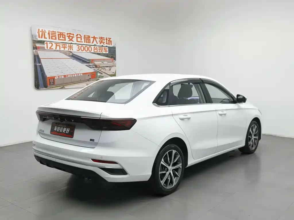 Geely Emgrand 2024