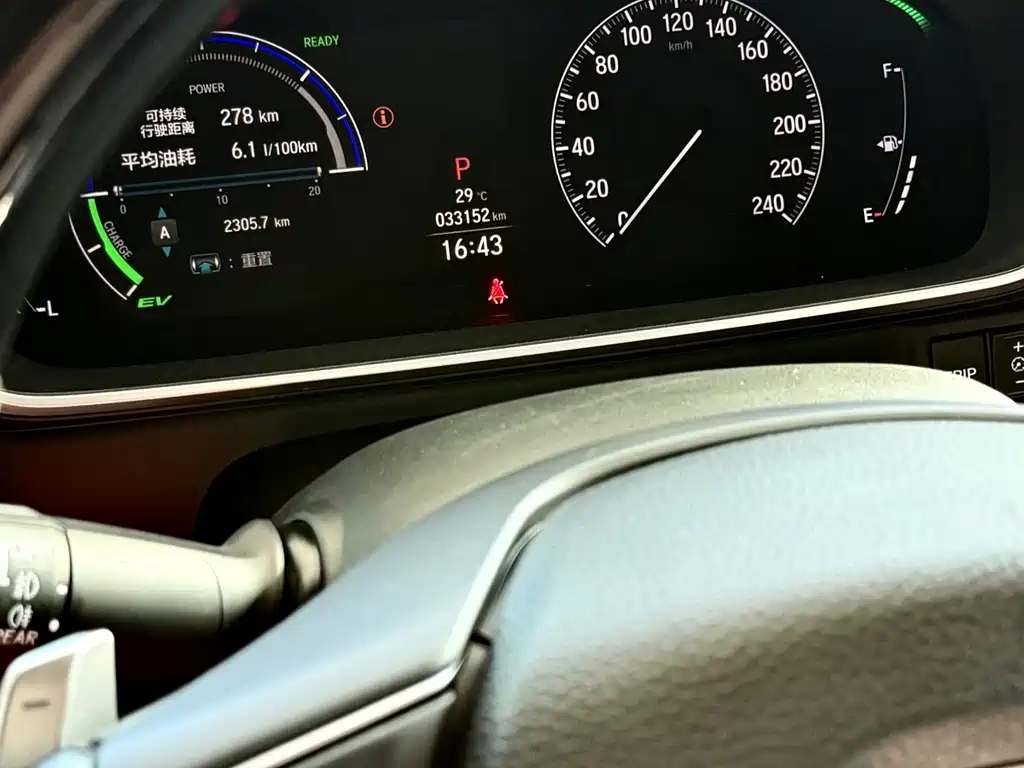 Honda Odyssey 2024 — фото 10