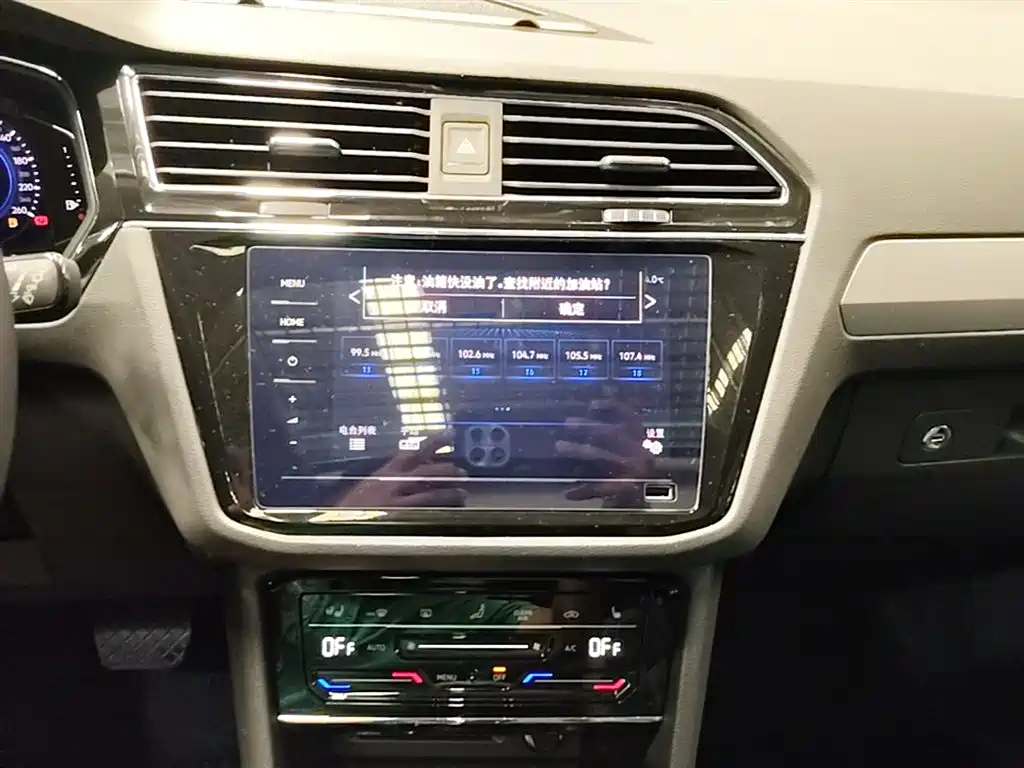 Volkswagen Tiguan L PHEV 2021 — фото 13