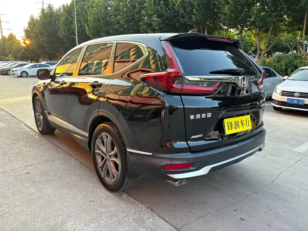 Honda CR-V 2020