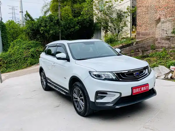Geely Boyue 2018