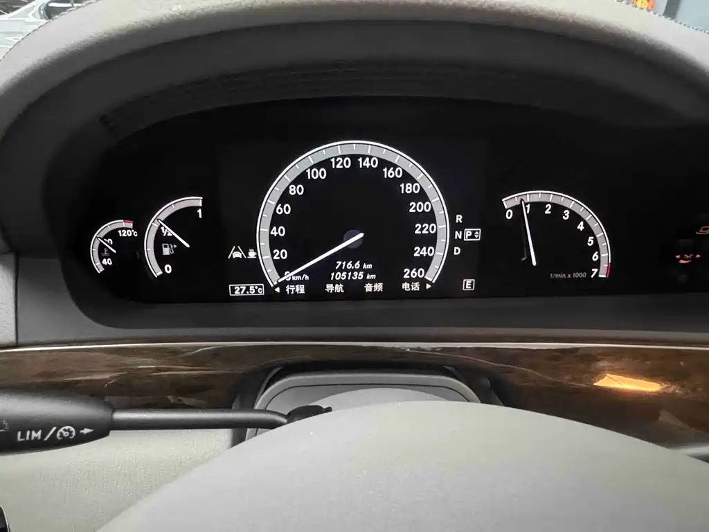 Mercedes-Benz S-Class 2011 — фото 10