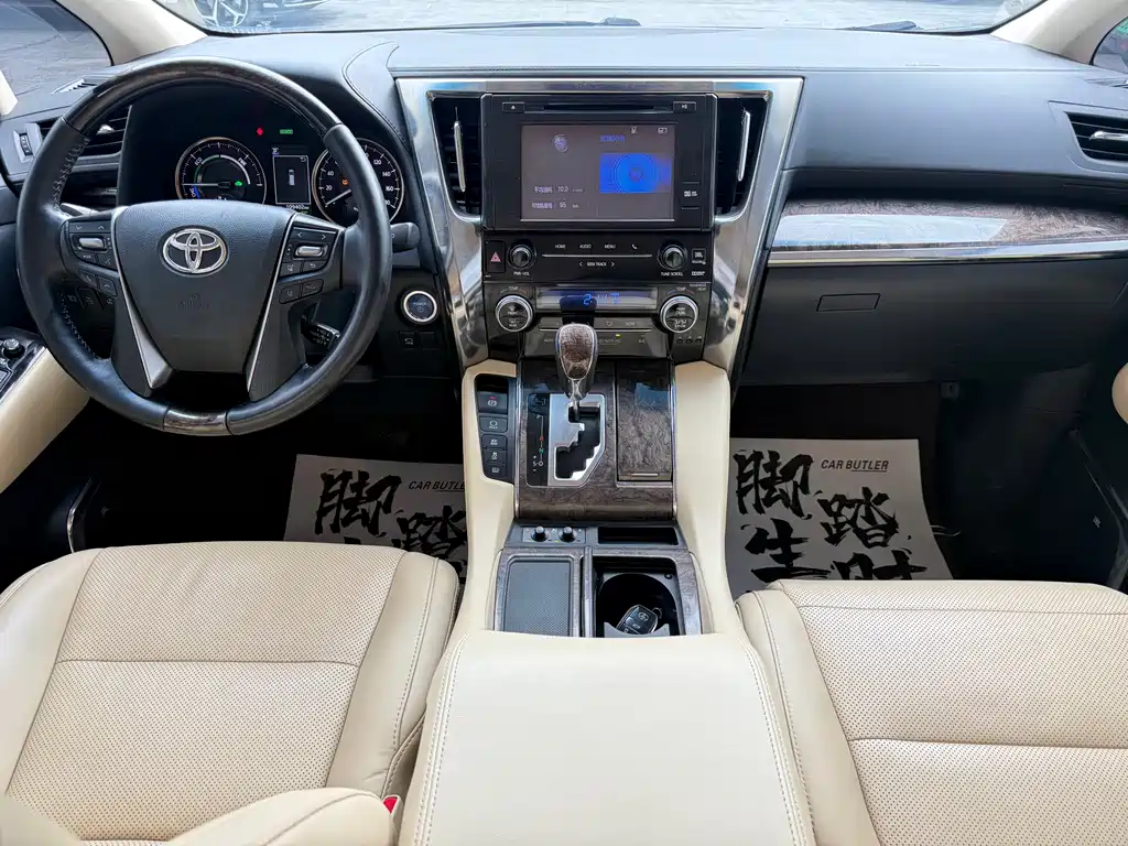 Toyota Vellfire 2019 — фото 6