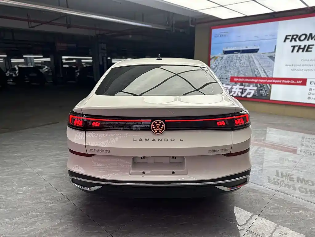 Volkswagen Lamando 2023