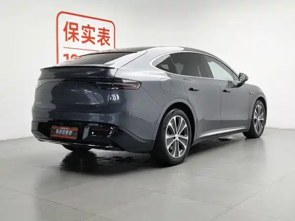 Luxeed R7 2025