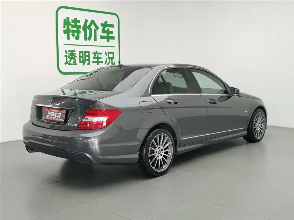 Mercedes-Benz C-Class 2014 — фото 2