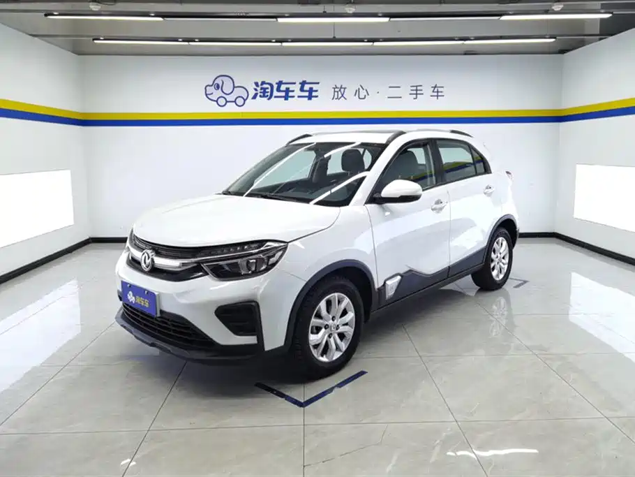 Aeolus AX4 2021