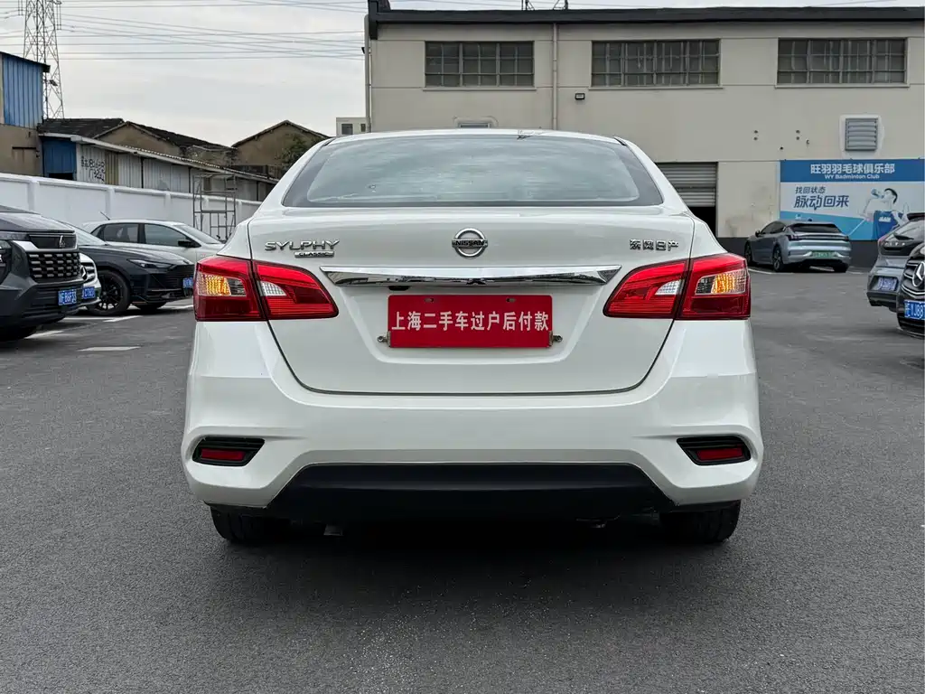 Nissan Sylphy 2021 — фото 24