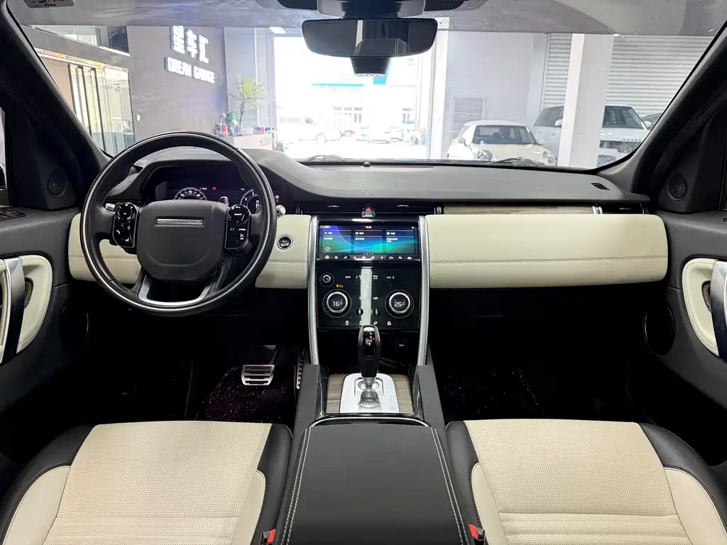 Land Rover Discovery Sport 2020 — фото 6