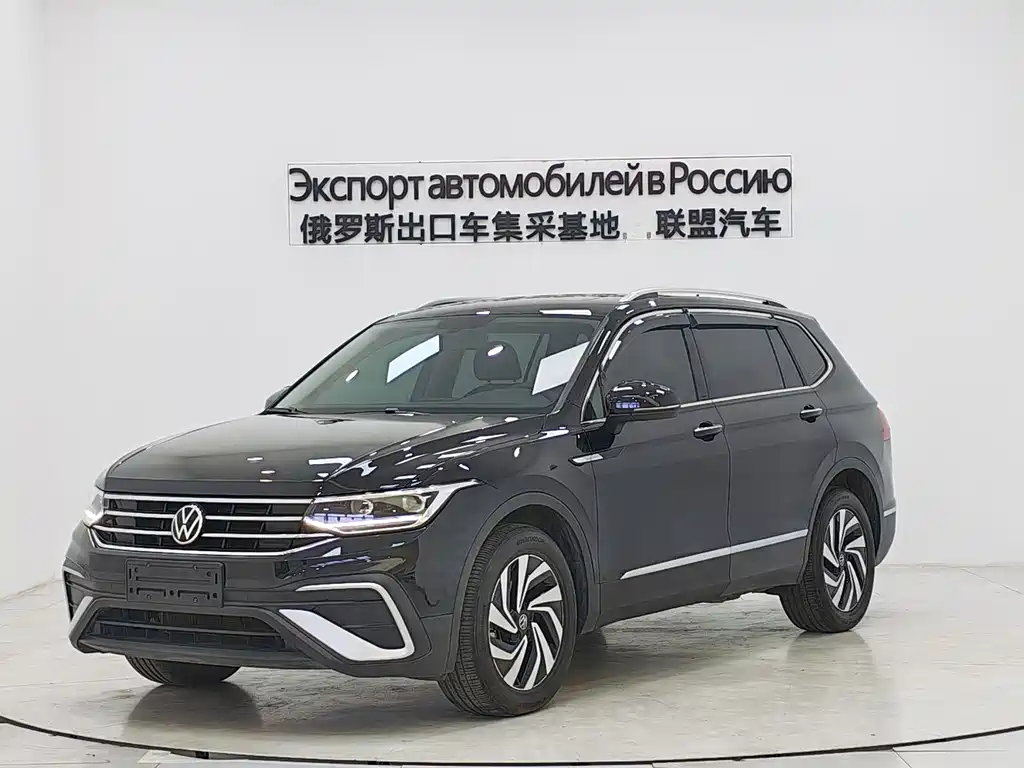 Volkswagen Tiguan L 2023 — фото 1